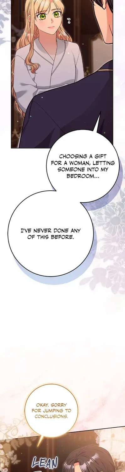 The Student Guardians Are Obsessed With Me Chapter 78 - page 31