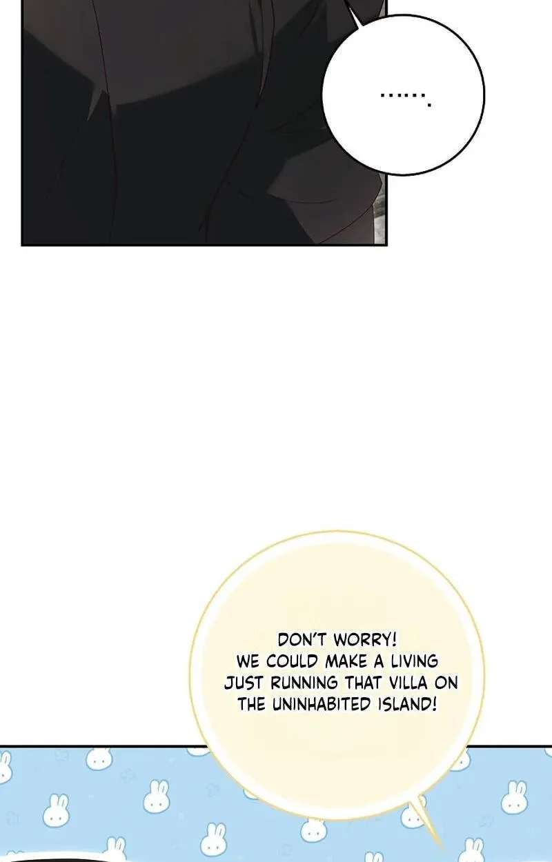 Marriage Starts with an Interview Chapter 44 - page 74