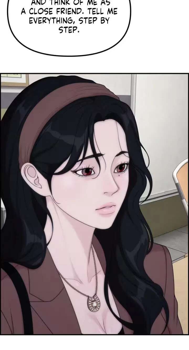 Pretty Collection Chapter 39 - page 21