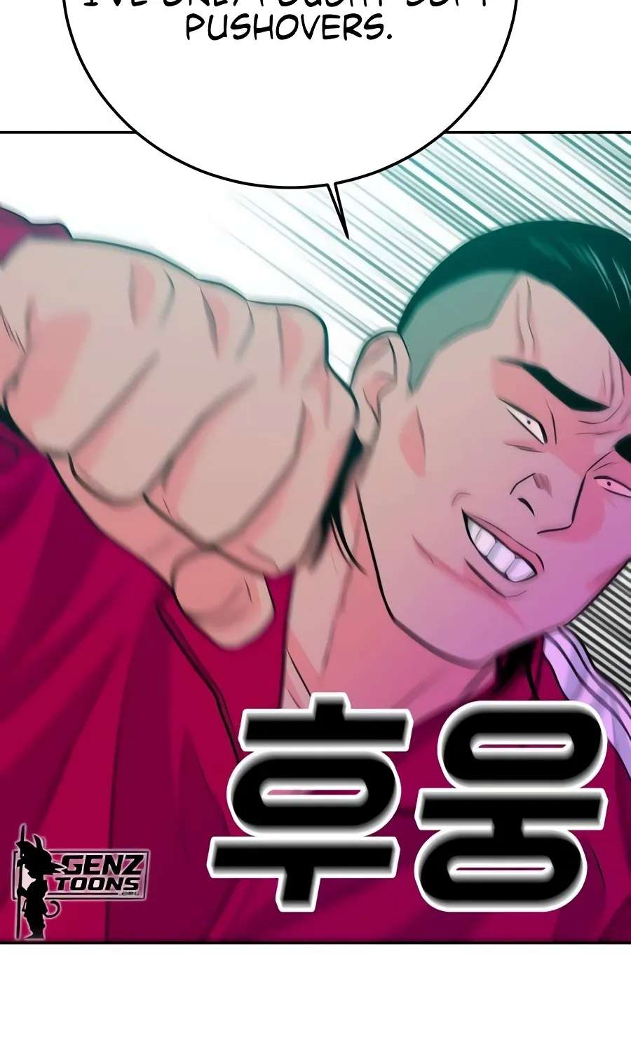 The Good Student Chapter 78 - page 45