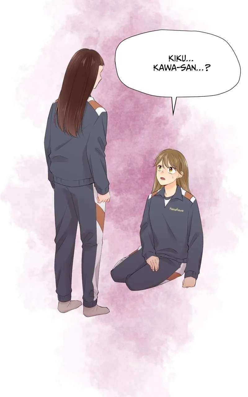 Revenge Love Chapter 195 - page 25