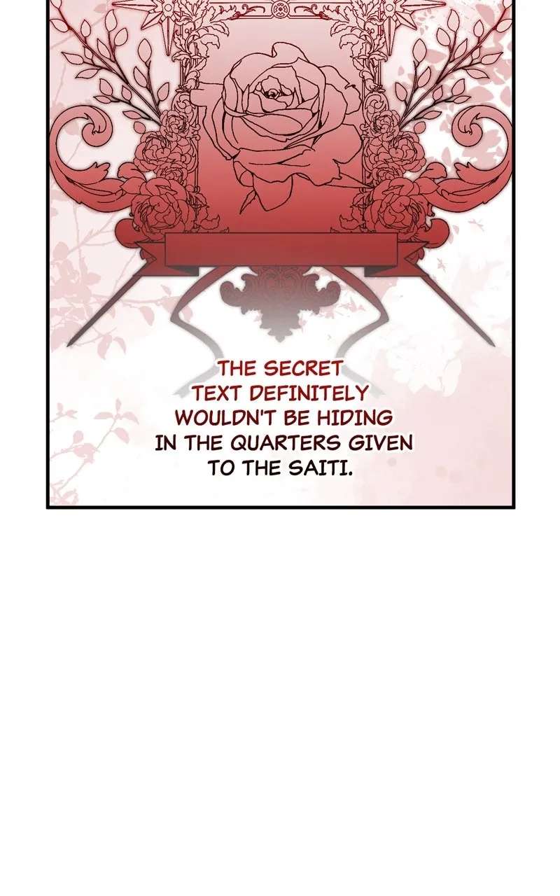 Don’t Look Back, Seisia! Chapter 84 - page 12