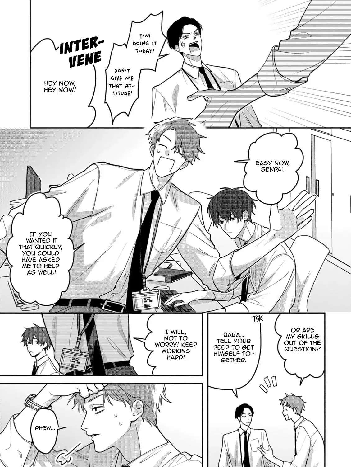 Tonari no Douki no Renai Jijou Chapter 2 - page 7