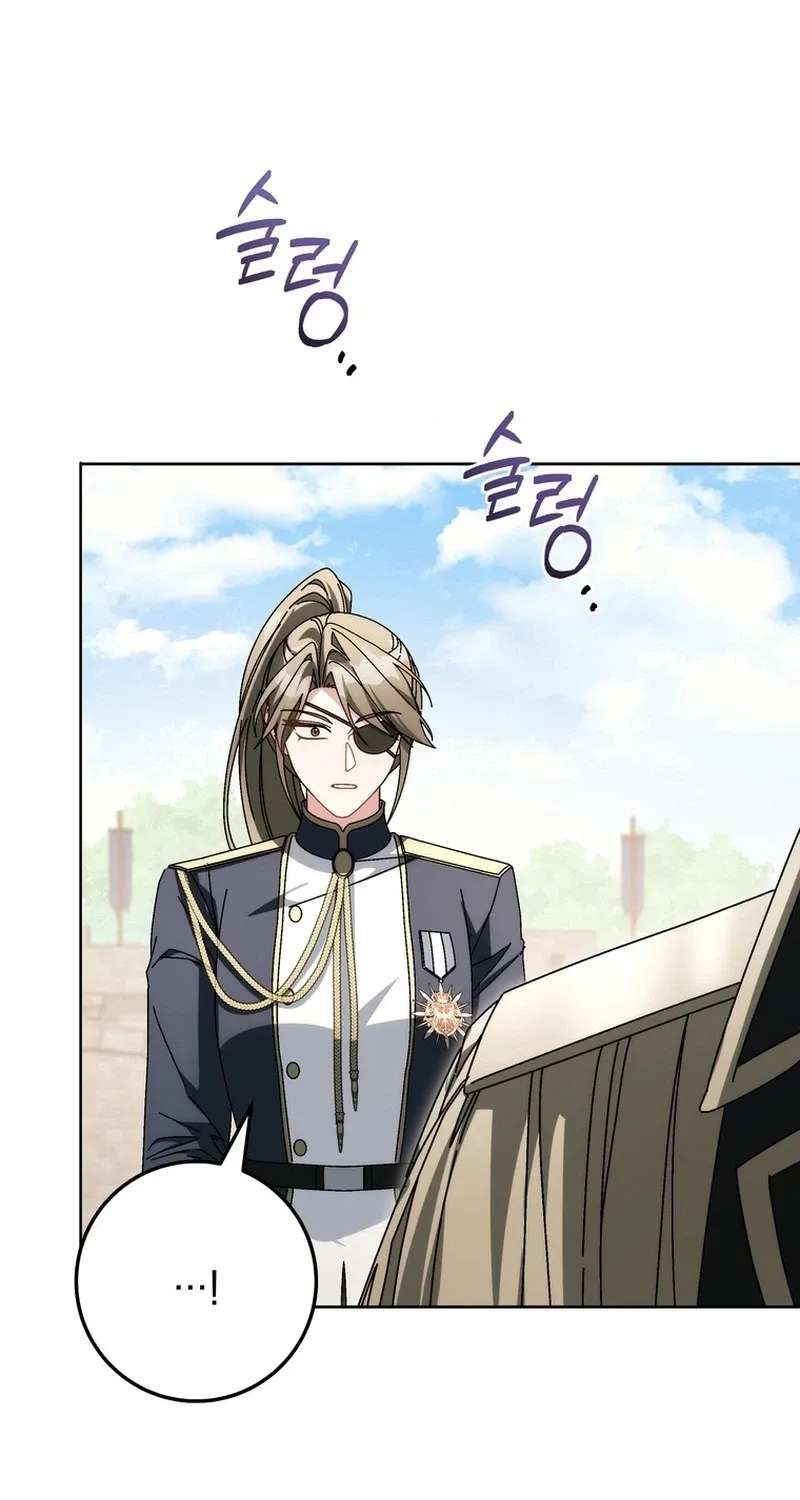 May I Cry Now? Chapter 62 - page 28