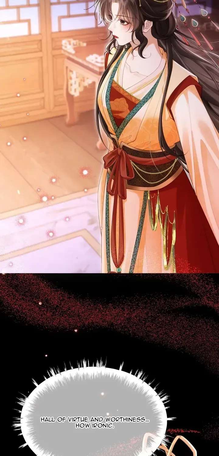 The Imperial Uncle Bows for Me Chapter 6 - page 37