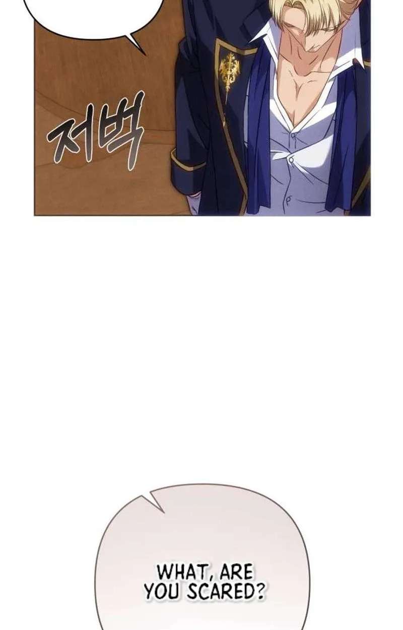 The Duke of Hermont's Male Mistress Chapter 1 - page 85