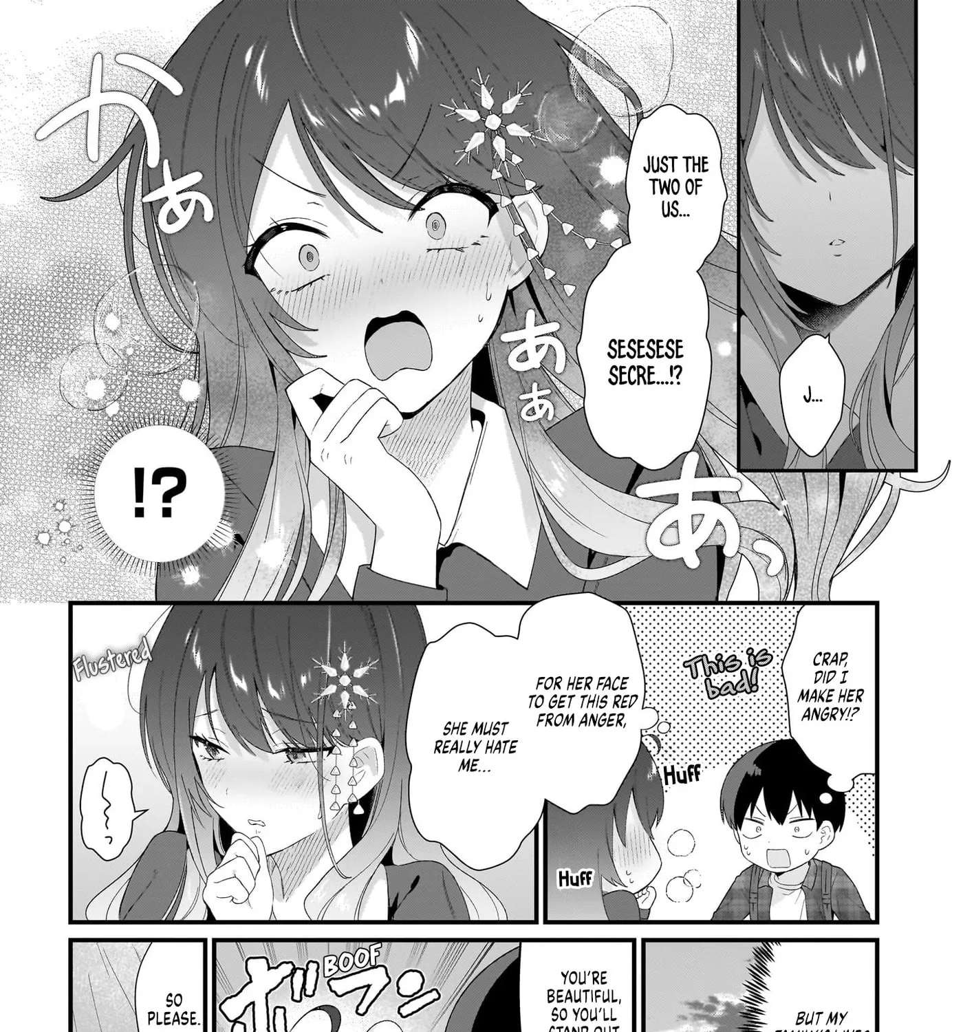 Shujinkou no Osananajimi ga, Wakiyaku no Ore ni Guigui Kuru Chapter 2 - page 15