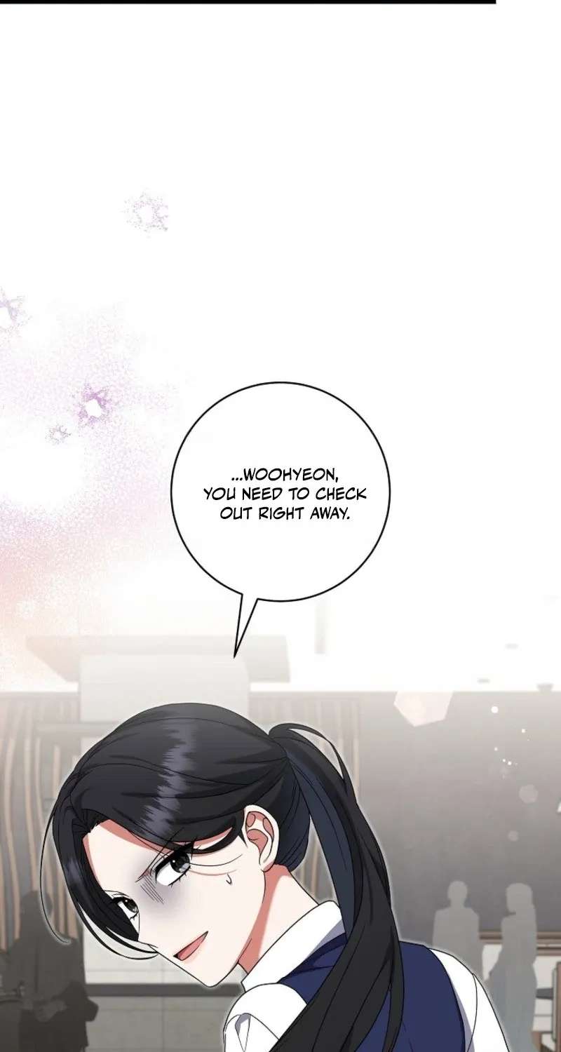 Welcome To Dungeon Hotel Chapter 104 - page 62