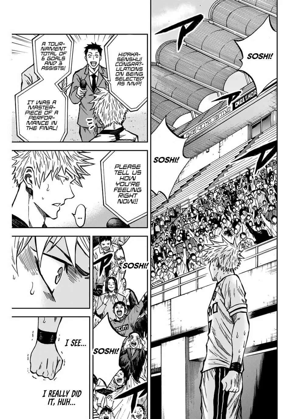 Aoku Somero Chapter 226 - page 18