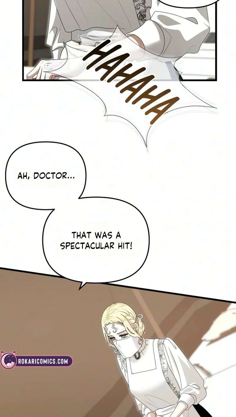 Don't Tame Me Recklessly! Chapter 40 - page 25