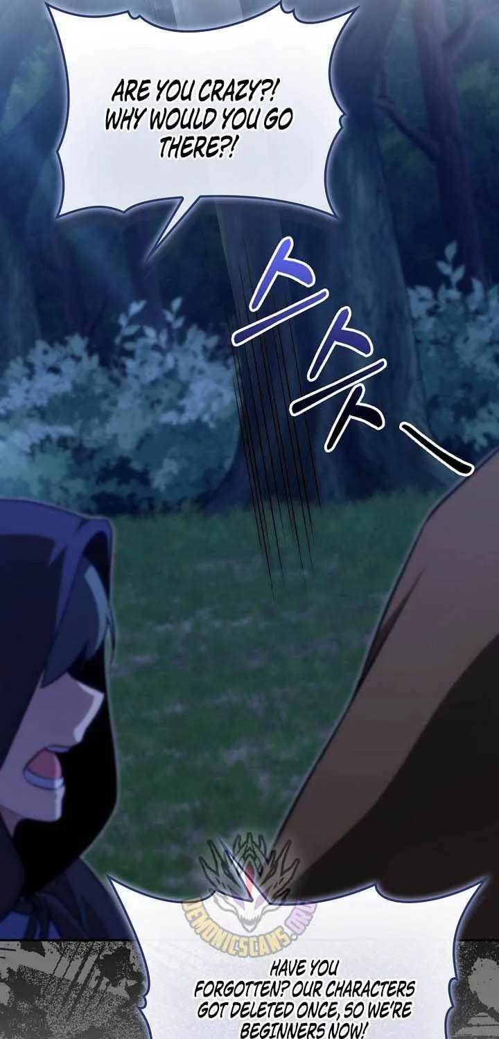 Max Level Player Chapter 152 - page 13