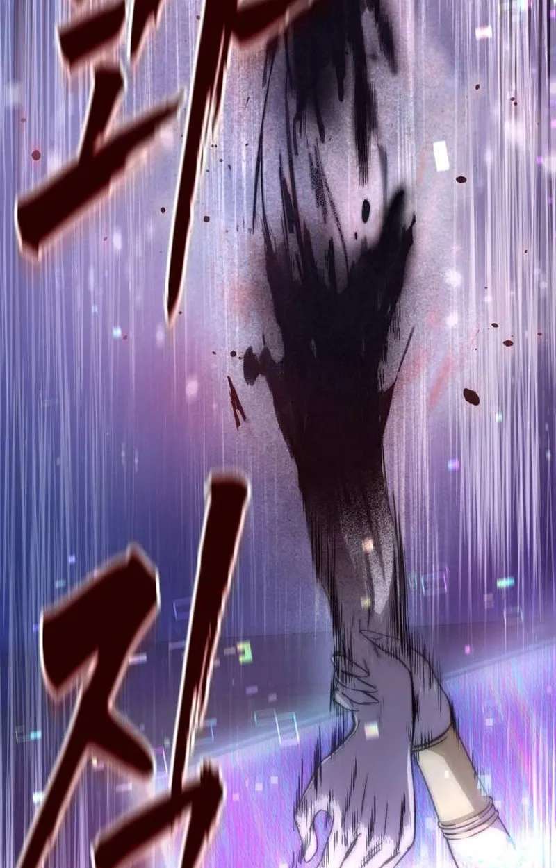 Hell Login Chapter 1 - page 134