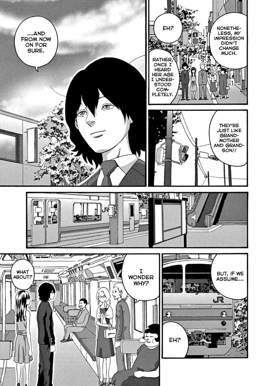 Mill Chapter 48 - page 13