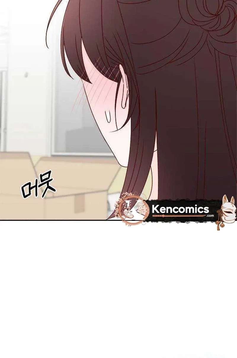 Next Door Boyfriend Chapter 48 - page 39