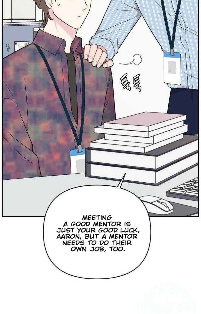 An Awkward Relationship Chapter 30 - page 13