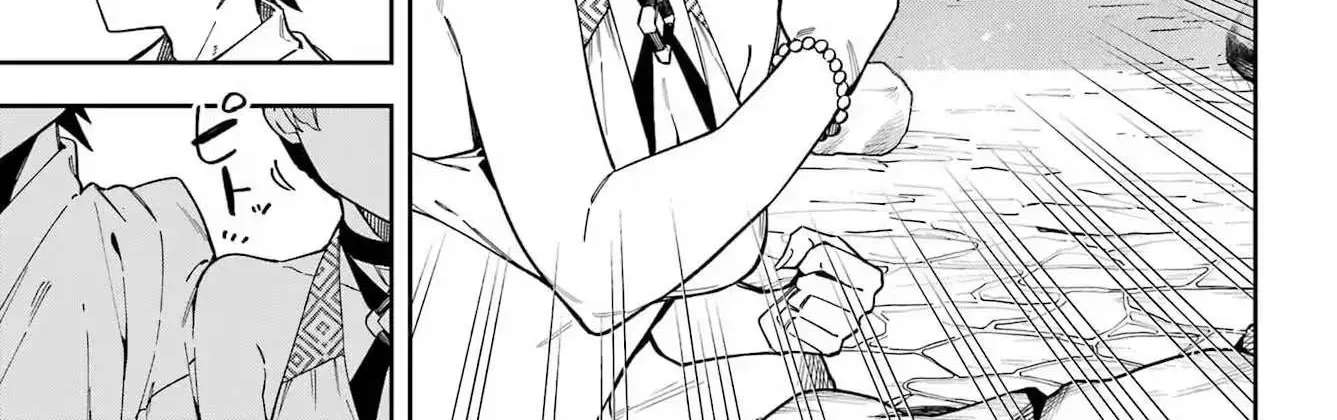 The Witch's Ending Note Chapter 7 - page 29