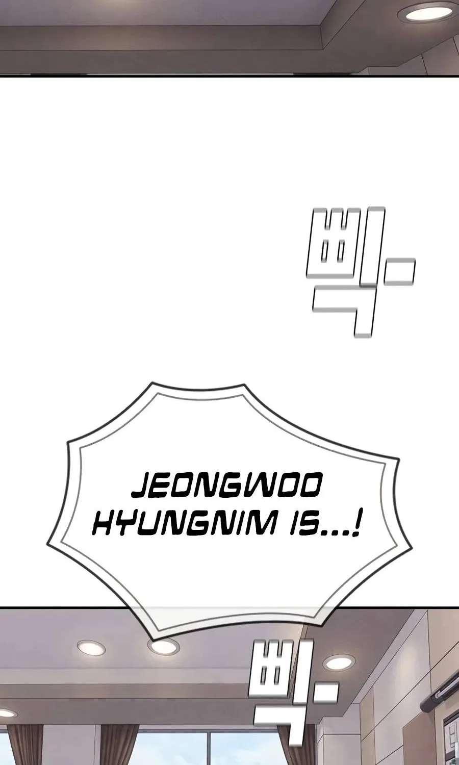 Debtbound by Blood Chapter 45 - page 17