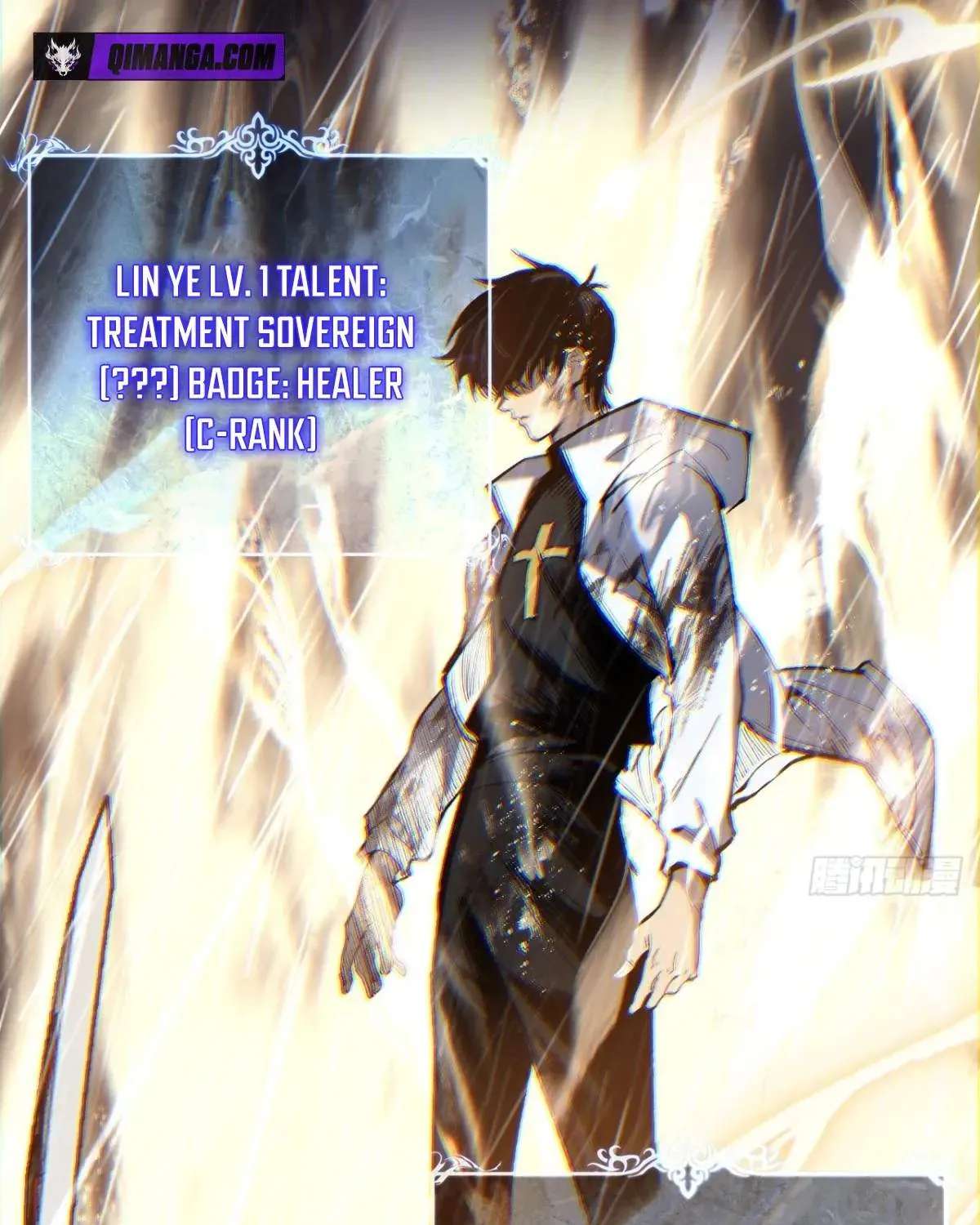 My Healing Skill Can Copy Anything, So I Conquered the Abyss Chapter 2 - page 96