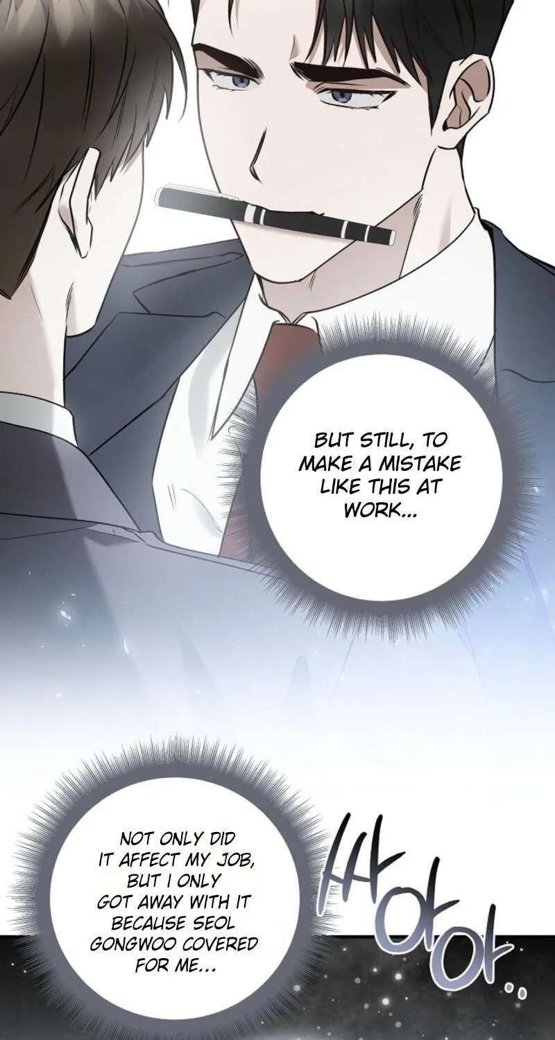 This Isn't Why I Applied Chapter 33 - page 64