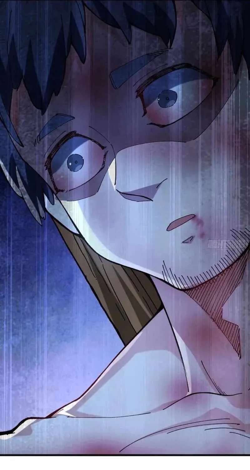 Bai Lan De Wo, Quan Kao Tu Di Xu Ming Chapter 51 - page 40
