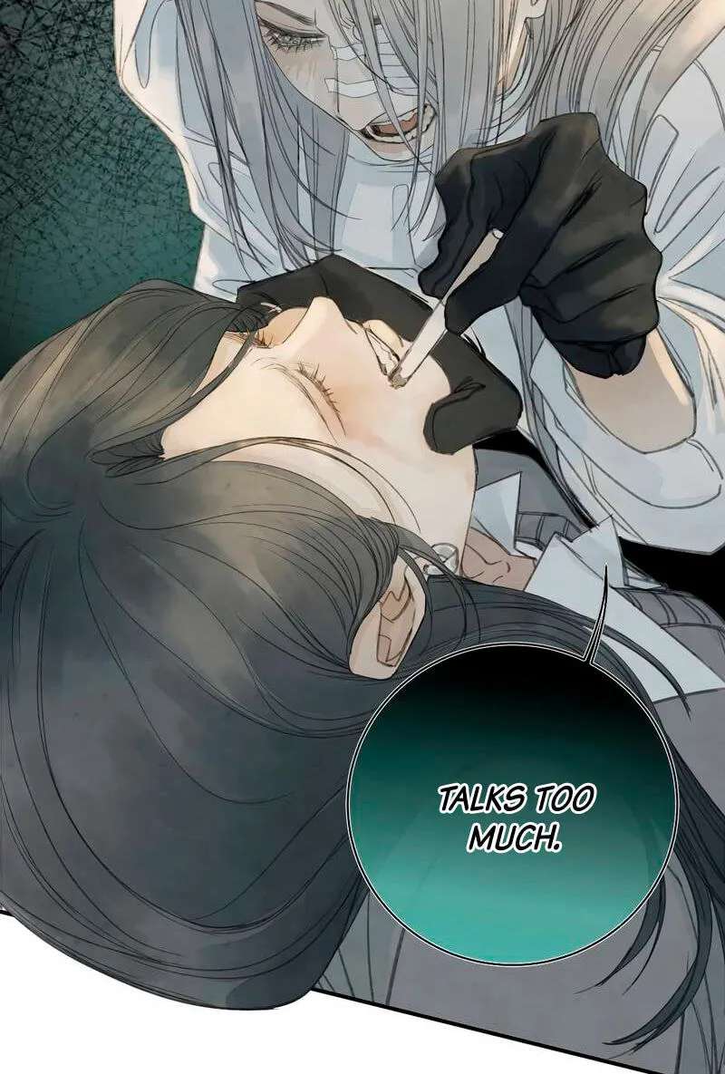Miss Zuo Ying Chapter 30 - page 76