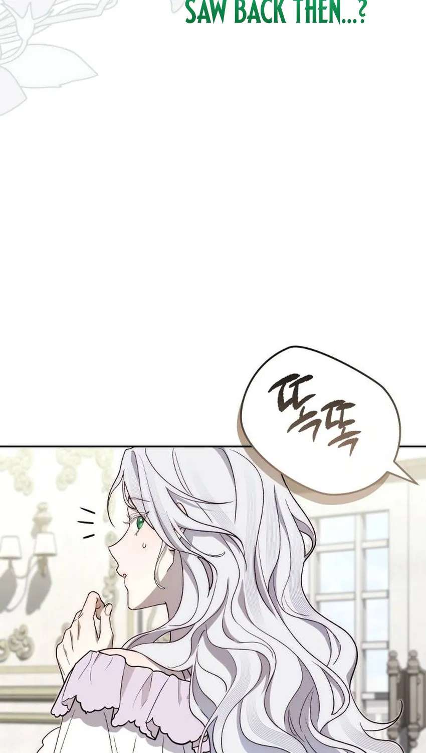 Now It’s Your Turn To Regret Chapter 1 - page 114