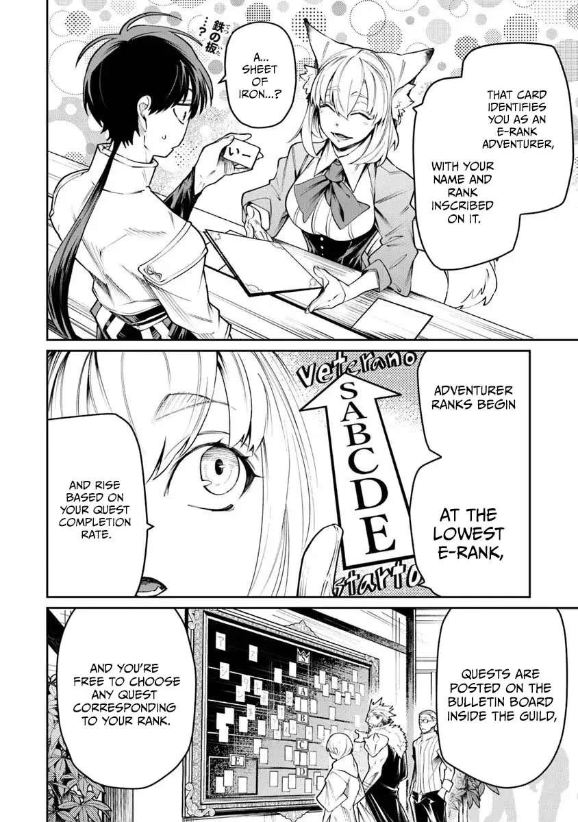 Bushinden: I Was Offered as a Sacrifice, but Was Picked up by a God and Became a Master of Martial Arts Chapter 9.3 - page 4