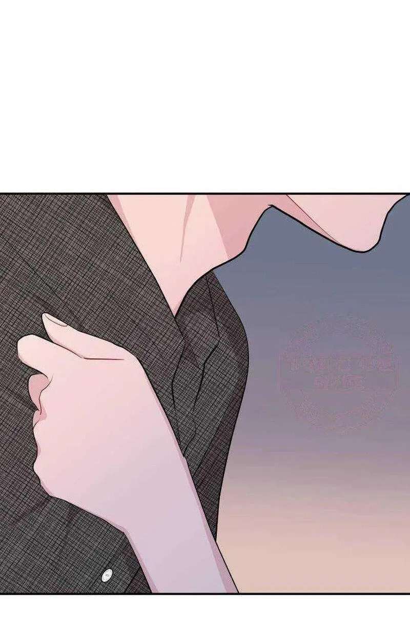 An Awkward Relationship Chapter 27 - page 112