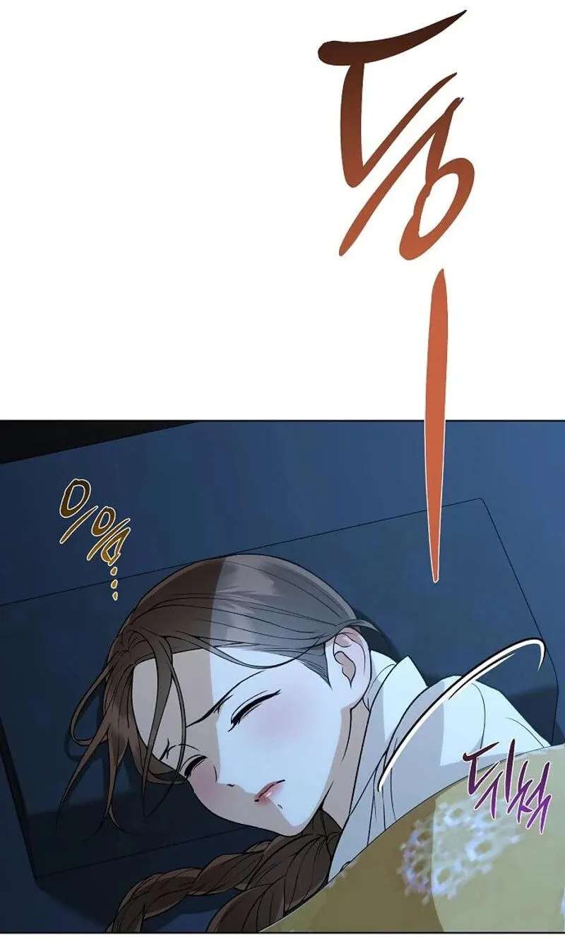 When the autumn night falls over the river Chapter 47 - page 74