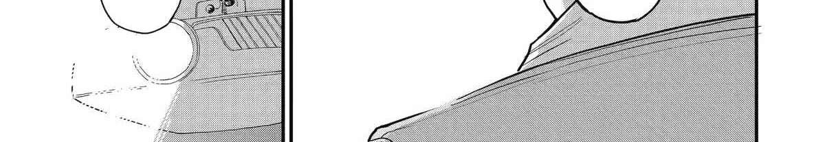 Daiakutou Shounen Chapter 23 - page 6