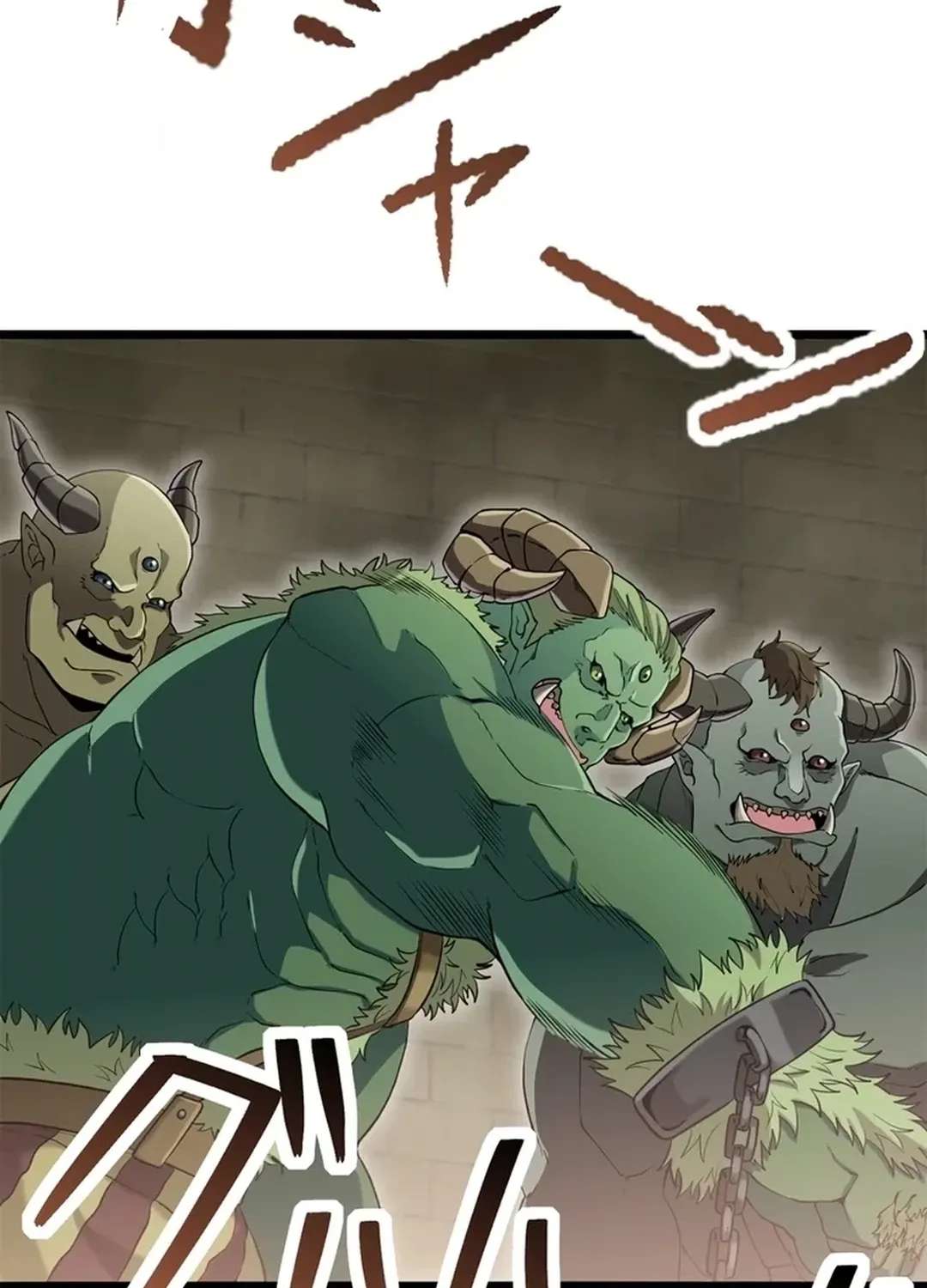 Isekai Suicide Squad Chapter 7 - page 7