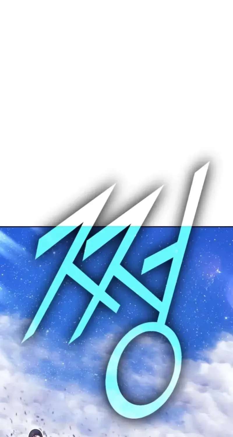 +99 Wooden stick (manhwa) Chapter 213 - page 91