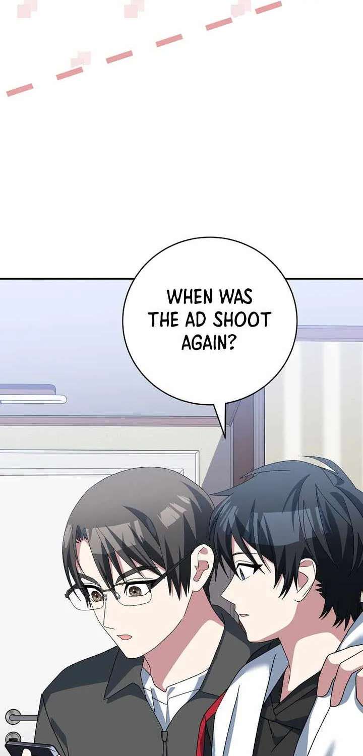 Genius Archer’S Streaming Chapter 111 - page 82