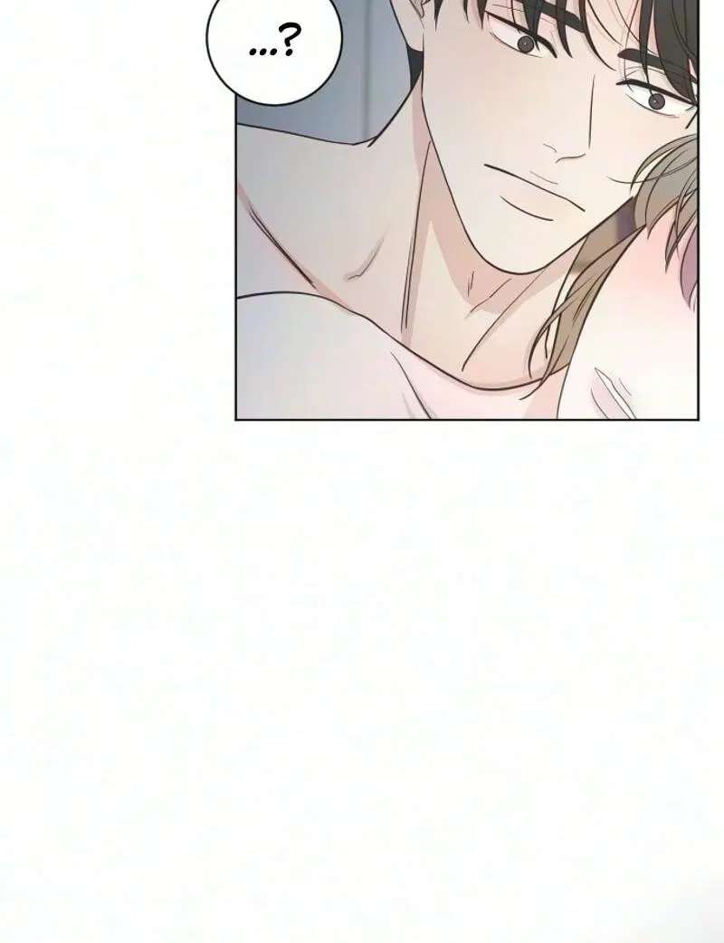 I'm Your Revenge Chapter 23 - page 51