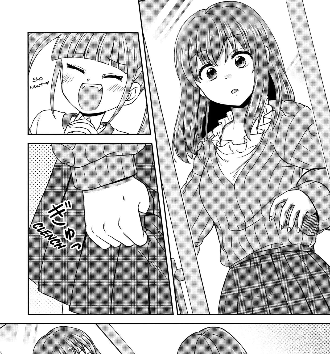 Akuma demo Konyakusha!? Chapter 2 - page 41
