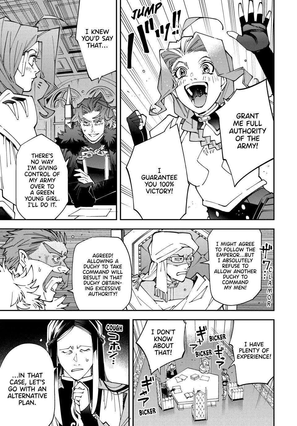 Tensei Kizoku, Kantei Skill de Nariagaru: Jakushou Ryouchi o Uketsuida node, Yuushuu na Jinzai o Fuyashiteitara, Saikyou Ryouchi ni Natteta Chapter 182 - page 11