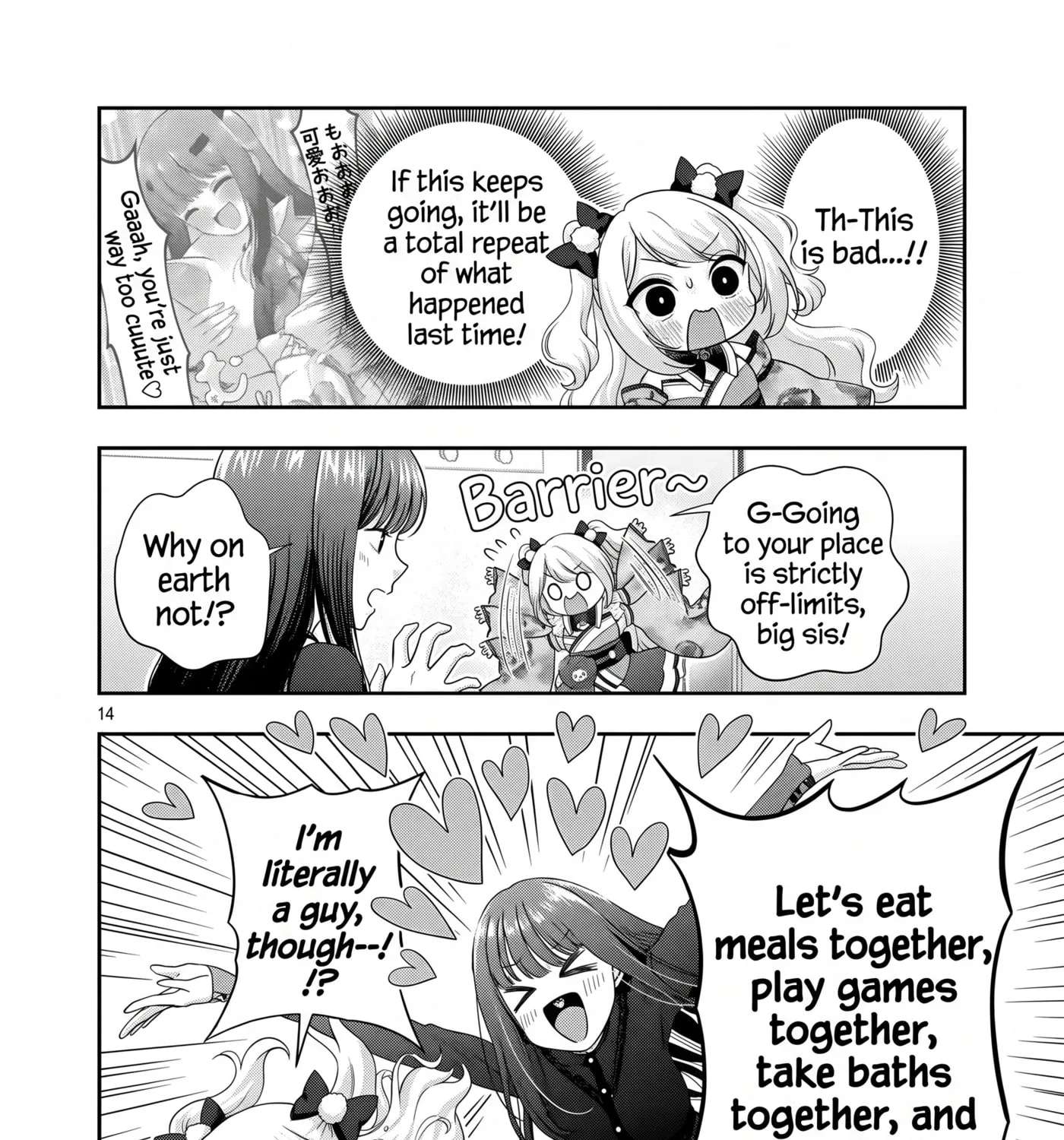 Shitsurenshita node Vtuber Hajimetara Toshiue no Onee-san ni Motemashita Chapter 40 - page 29
