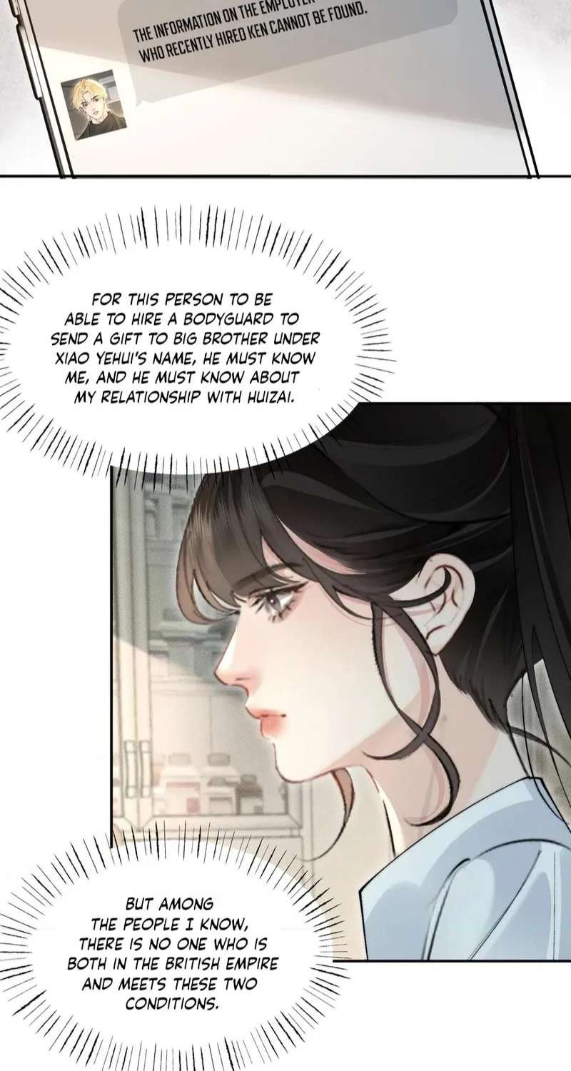 Fatal Favoritism Chapter 66 - page 4