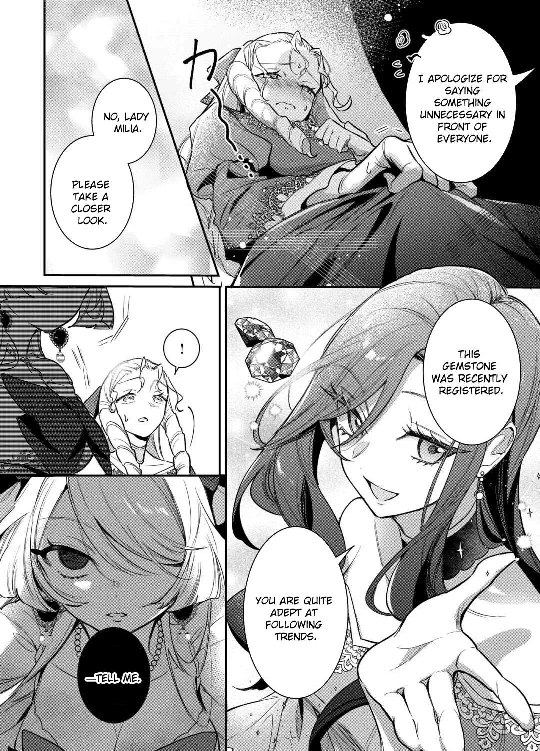 My Work as a Concubine Is Over. Chapter 2 - page 16