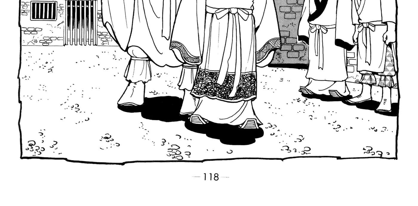 Liu Bang & Xiang Yu Chapter 17 - page 8