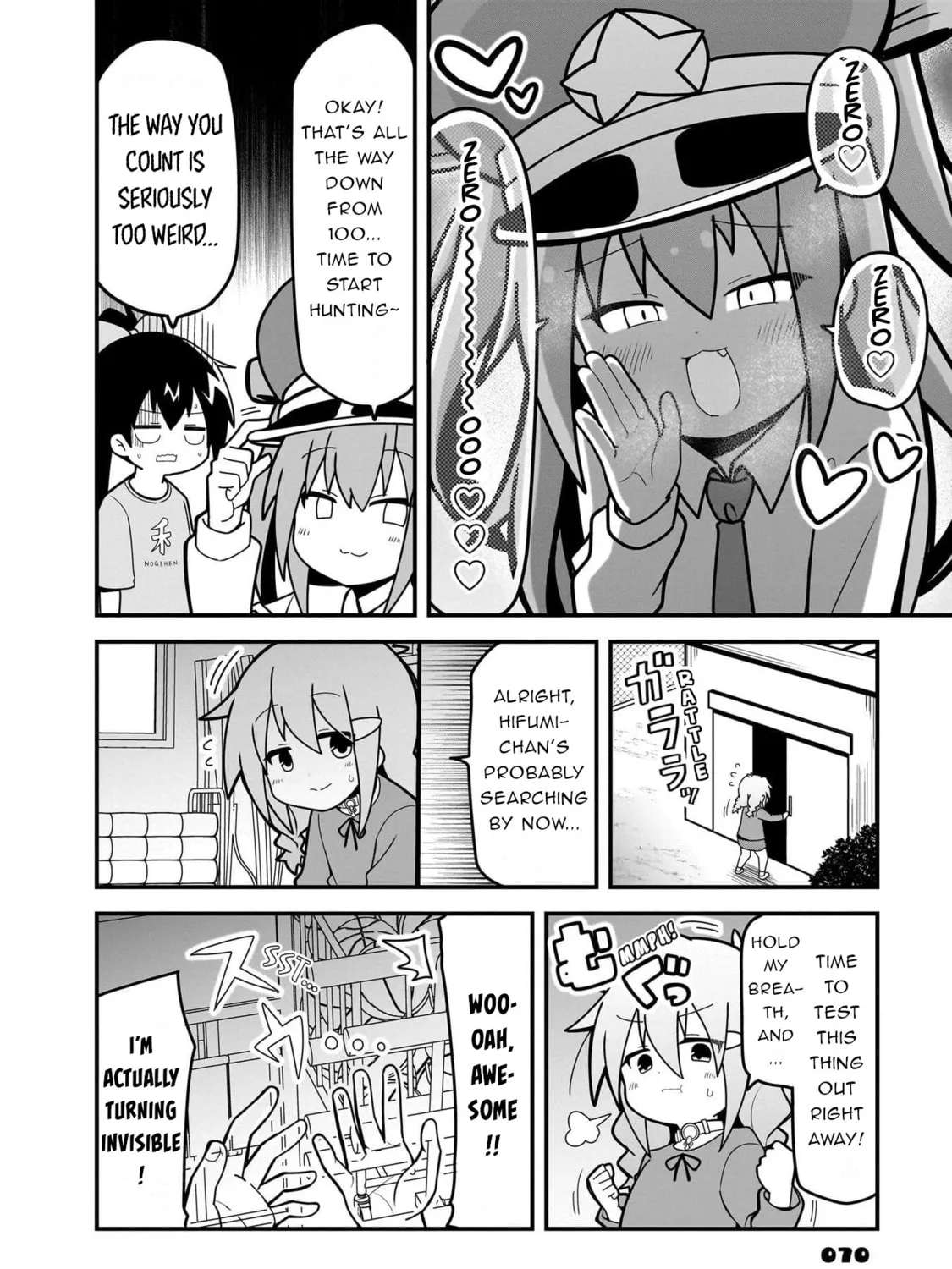 Mesugaki ga Watashi o Wakarase ni Kuru node Mesugaki no Chikara o Karite Kocchi mo Wakarase ni Ikimasu. Chapter 3 - page 6
