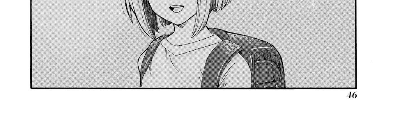Let’s Start The Closing Meeting. ~ So Begins The Bullying Trial ~ Chapter 17 - page 8