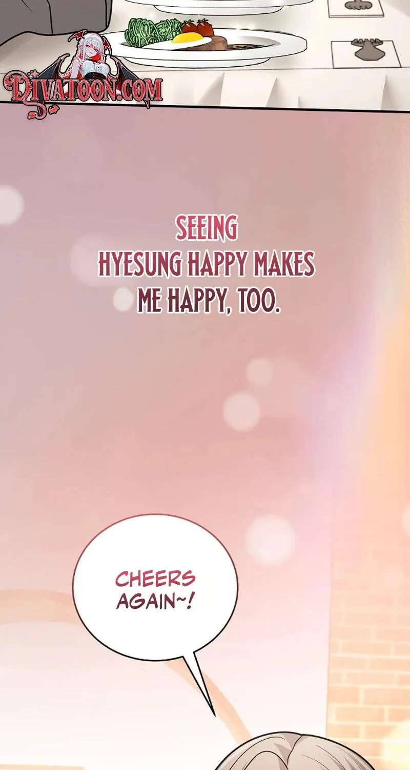 My Friend’s Husband Chapter 38 - page 62