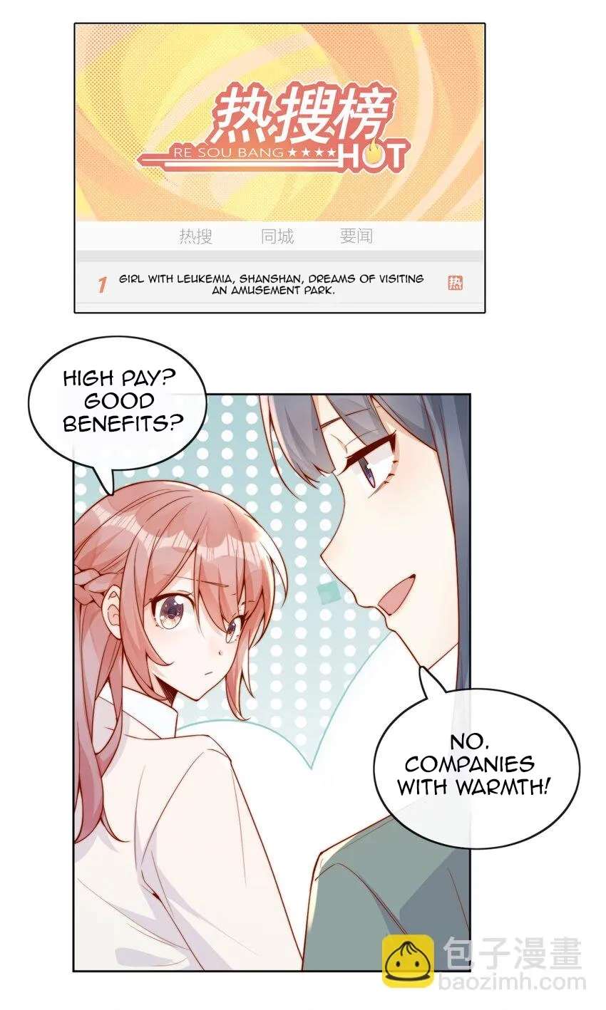 The Way My Nemesis Looks At Me Is Slowly Shifting Chapter 27 - page 25