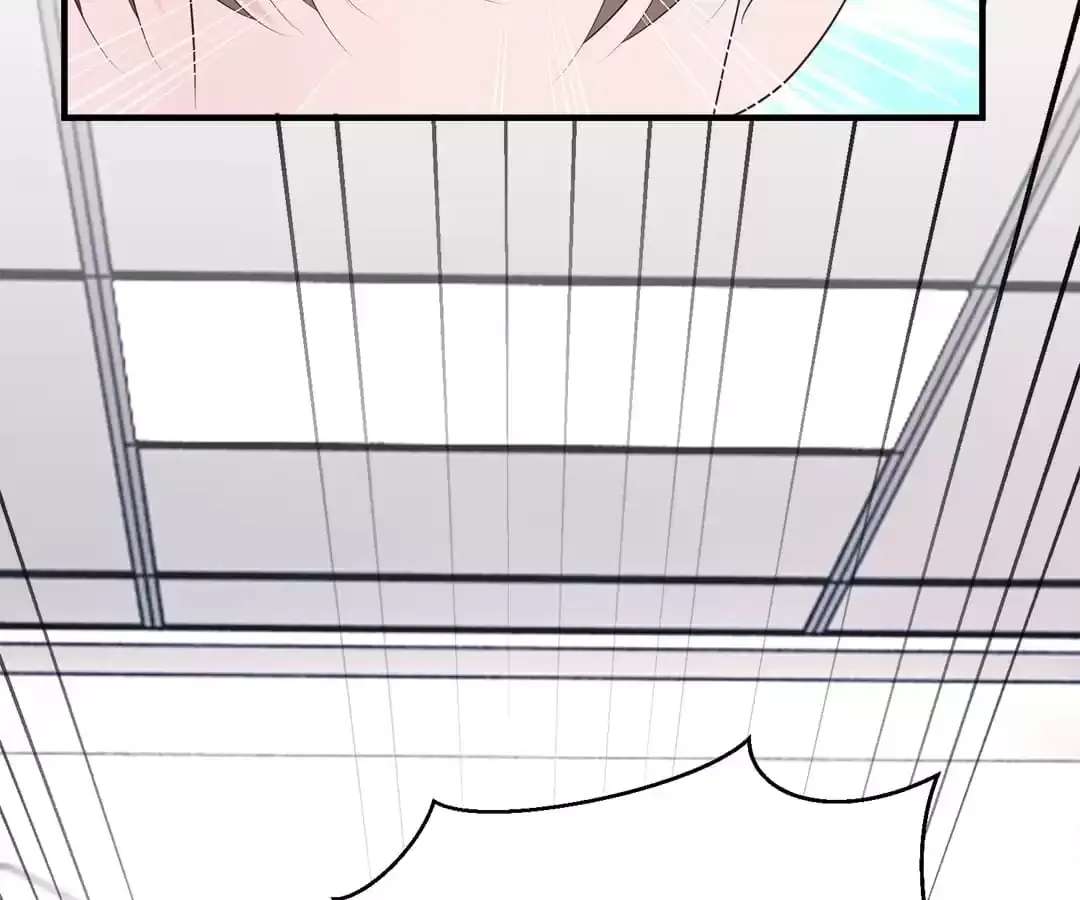 Reborn- deceiving my financial backing husband Chapter 75 - page 42