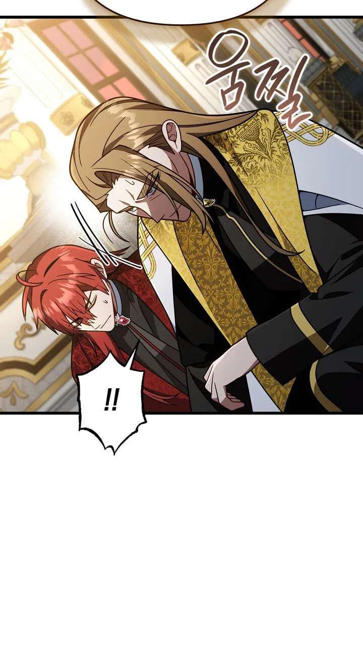 Holy Hella's Ultimate End Chapter 97 - page 64