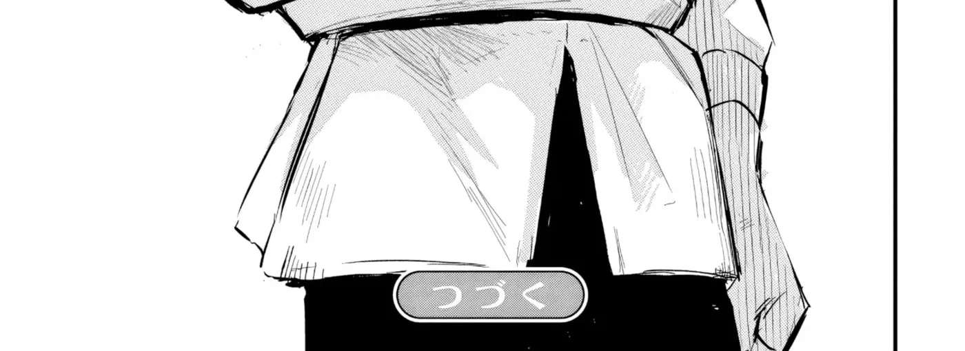 My Father Is the Demon King, so I'll Become the Hero Chapter 1 - page 105