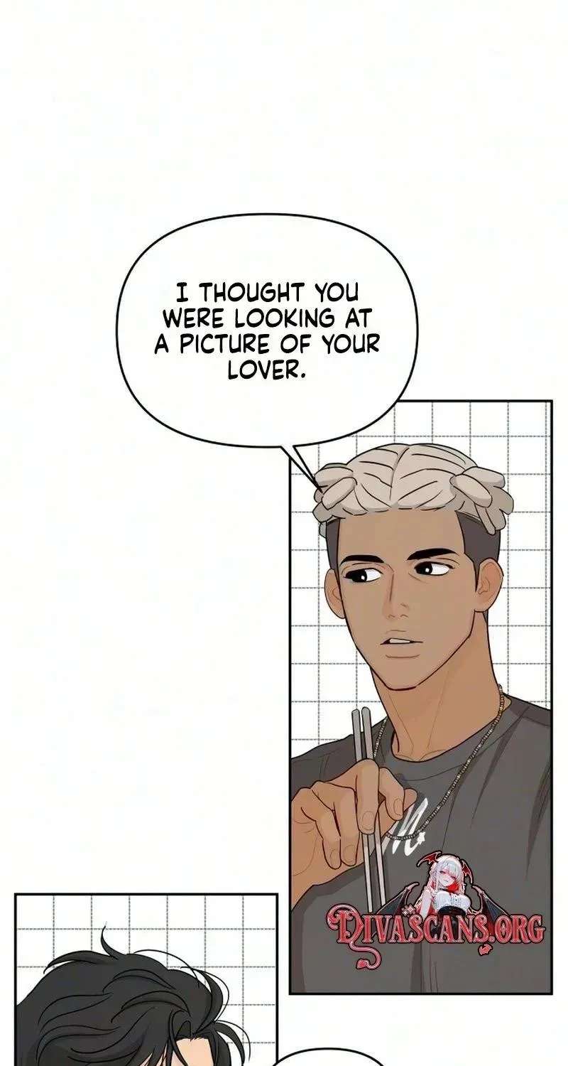 Hug Us Chapter 28 - page 80