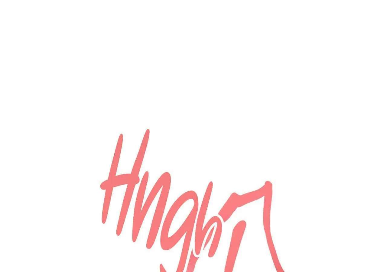 For a Moment! Don't Move Chapter 1 - page 192
