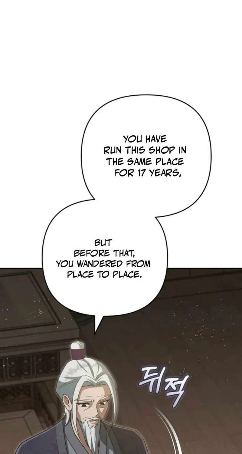 The Heavenly Demon Cult’s Strongest Maid Chapter 40 - page 32